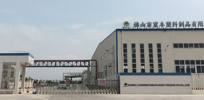 China Foshan Mifeng Plastic Products Co., Ltd.