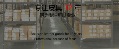 Foshan Mifeng Plastic Products Co., Ltd.