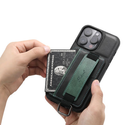 Modern Leather Phone Cases Full Protection Phone Case durability