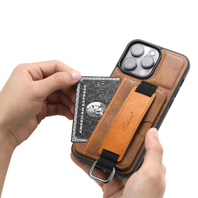 Modern Leather Phone Cases Full Protection Phone Case durability