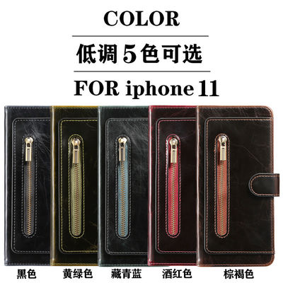 Exquisite LG Phone Cases Dirtproof Mobile Phone Bag Case Silk Grain Flip
