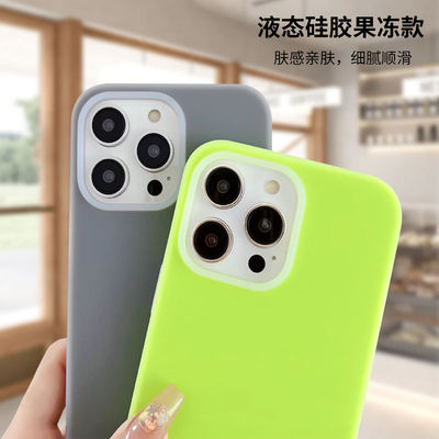 Simple Ins Jelly Liquid Silicone Phone Case For Apple 14 Promax IPhone 15 Full Package