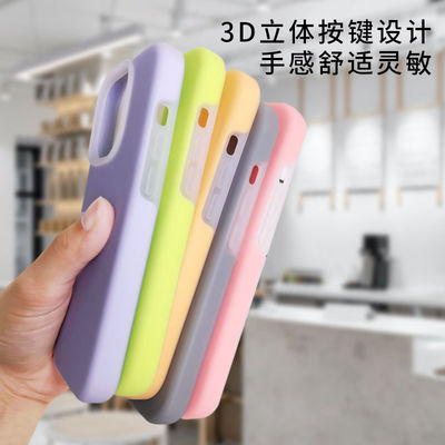 Simple Ins Jelly Liquid Silicone Phone Case For Apple 14 Promax IPhone 15 Full Package