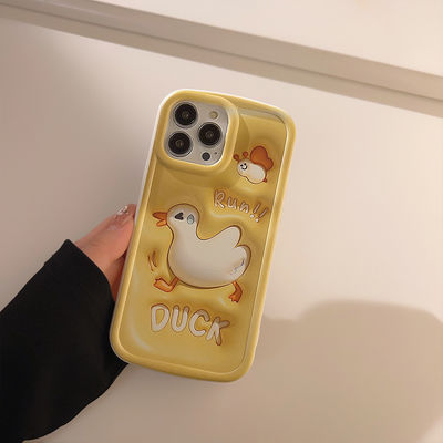 Stereoscopic 3D Fun Duck Apple Phone Case Iphone 11 12 14 13 14pro Max Full Package