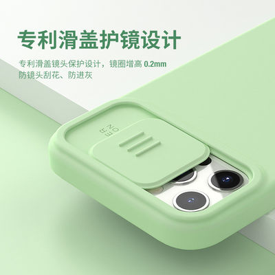 Rectangle Shockproof Phone Cases For Apple IPhone 12 Promax Cover
